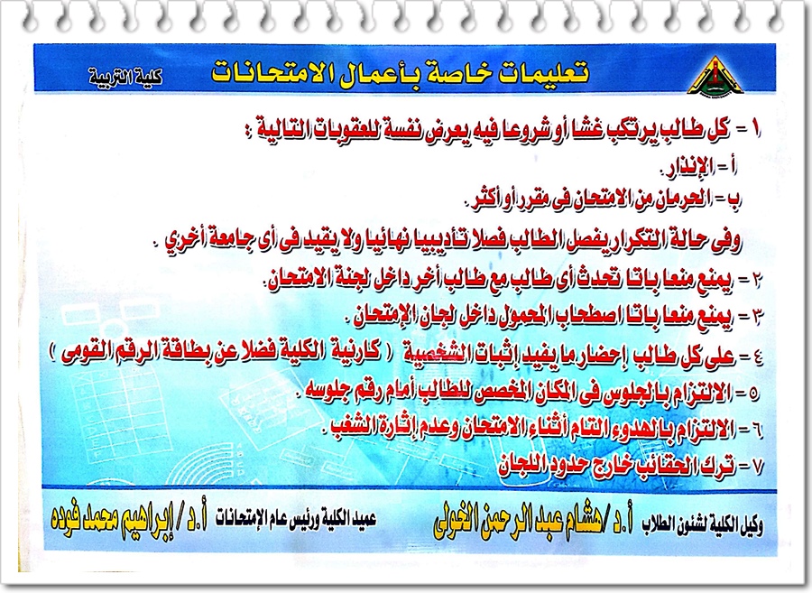DXRP9DTFfaBFh5N6fdTFdB6A2