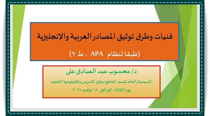 1e39006d daef 4074 af59 94dc0134185a