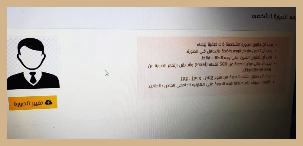 476806709 613449511408789 3628516200604879414 n