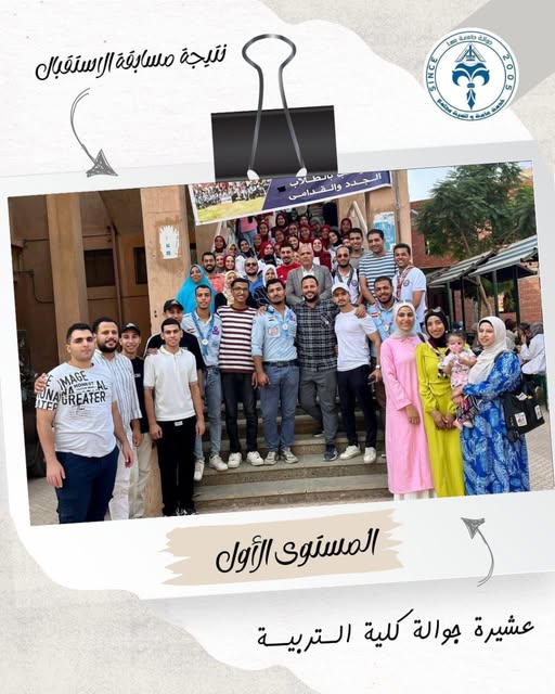 565121609 802586375828434 2338247959248859432 n