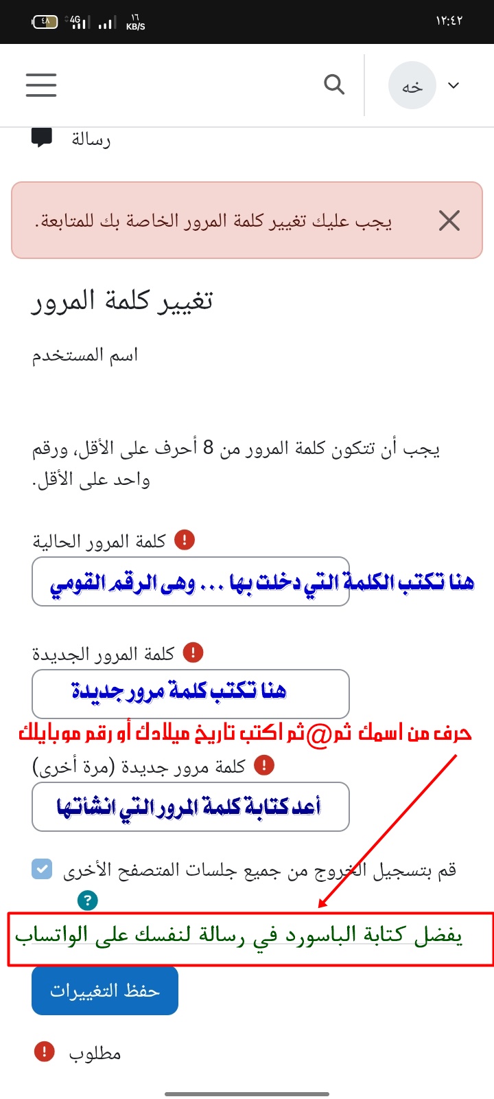 a44ca0c5 27cf 477f b71e 308e4e317117