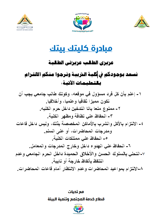 capture 20251118 1343513