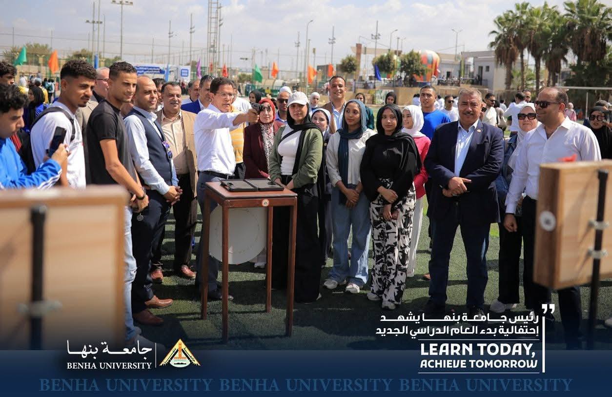 549563533 783012534452485 2893735384697235367 n