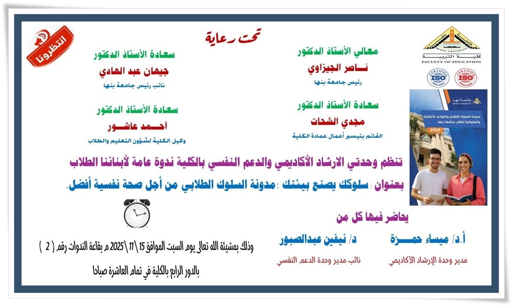 581746832 826236716796733 4385697392442869894 n