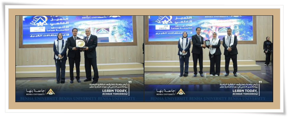 capture 20251001 132543