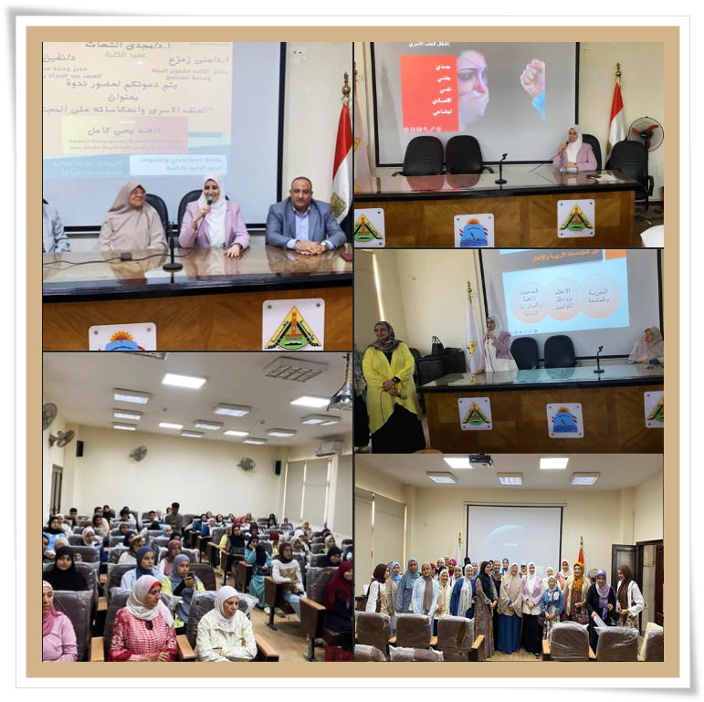 capture 20251022 114026