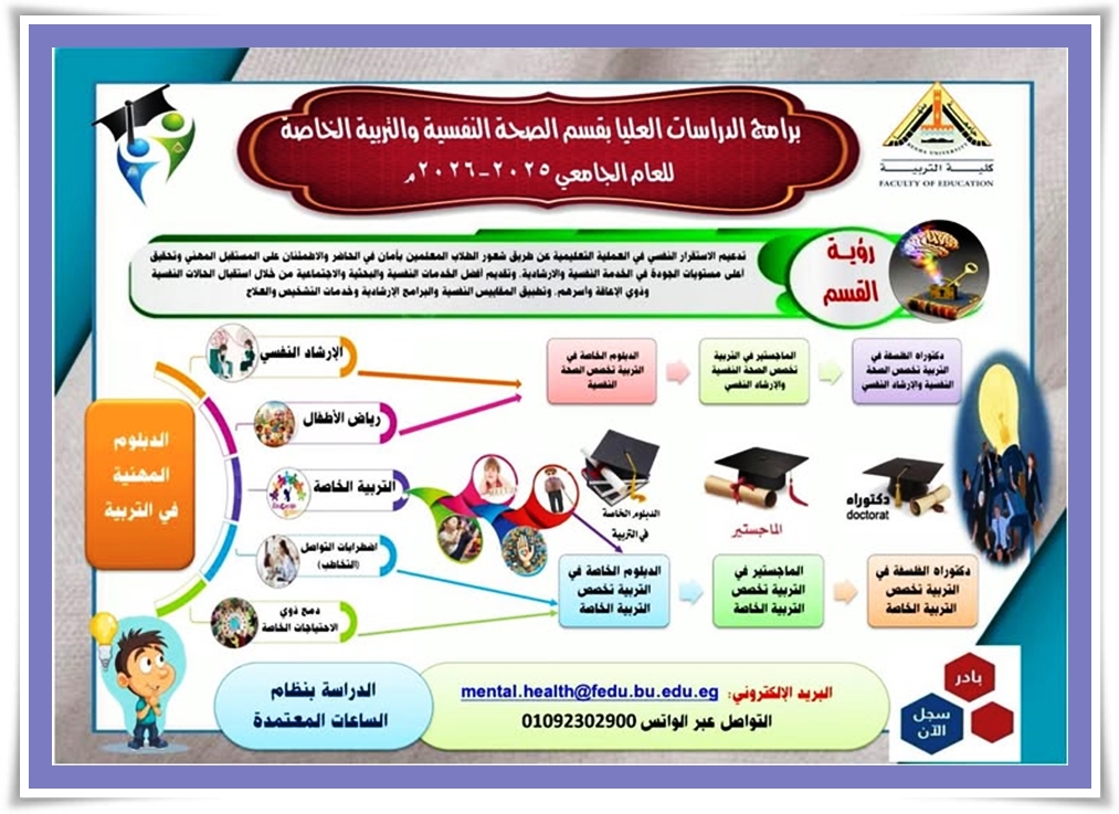 535999333 758629366890802 8251487514218777536 n