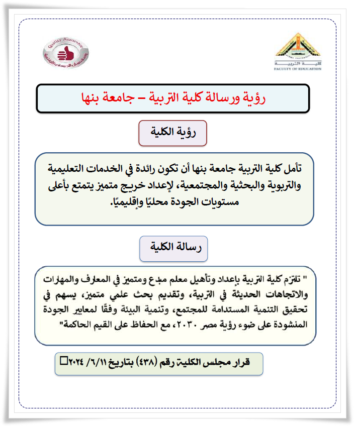 capture 20250923 094054