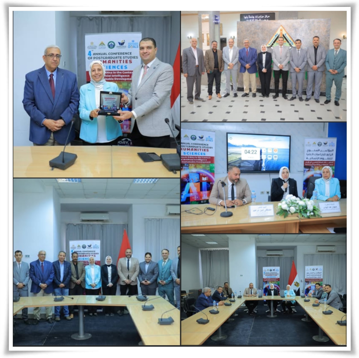 جامعة بنها تنظم عدد من ورش العمل علي هامش فعاليات المؤتمر السنوي الرابع للدراسات العليا للعلوم الإنسانية