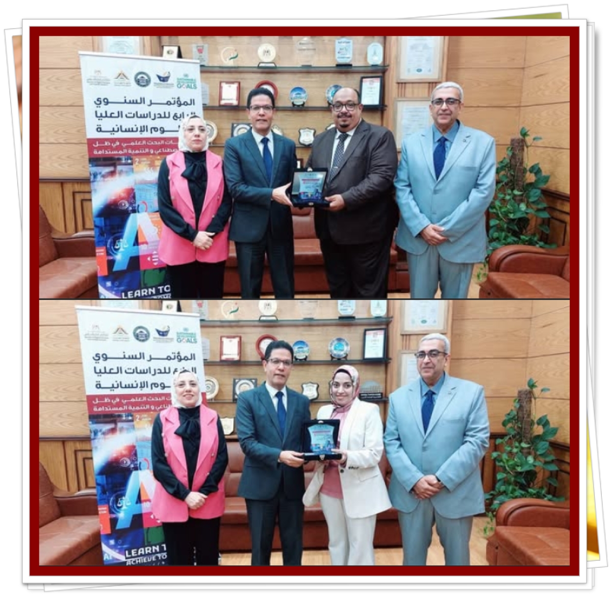 تكريم أفضل باحثين وأعضاء اللجنة المنظمة للمؤتمر السنوى الرابع للدراسات العليا للعلوم الإنسانية بجامعة بنها