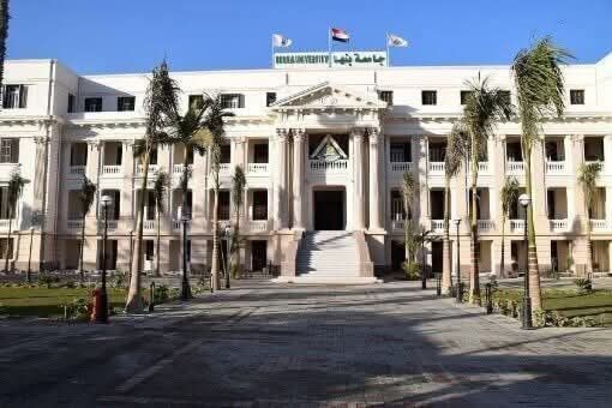 إعلان عن برامج المدرسة الصيفية الدولية في جامعة هاينان – الصين