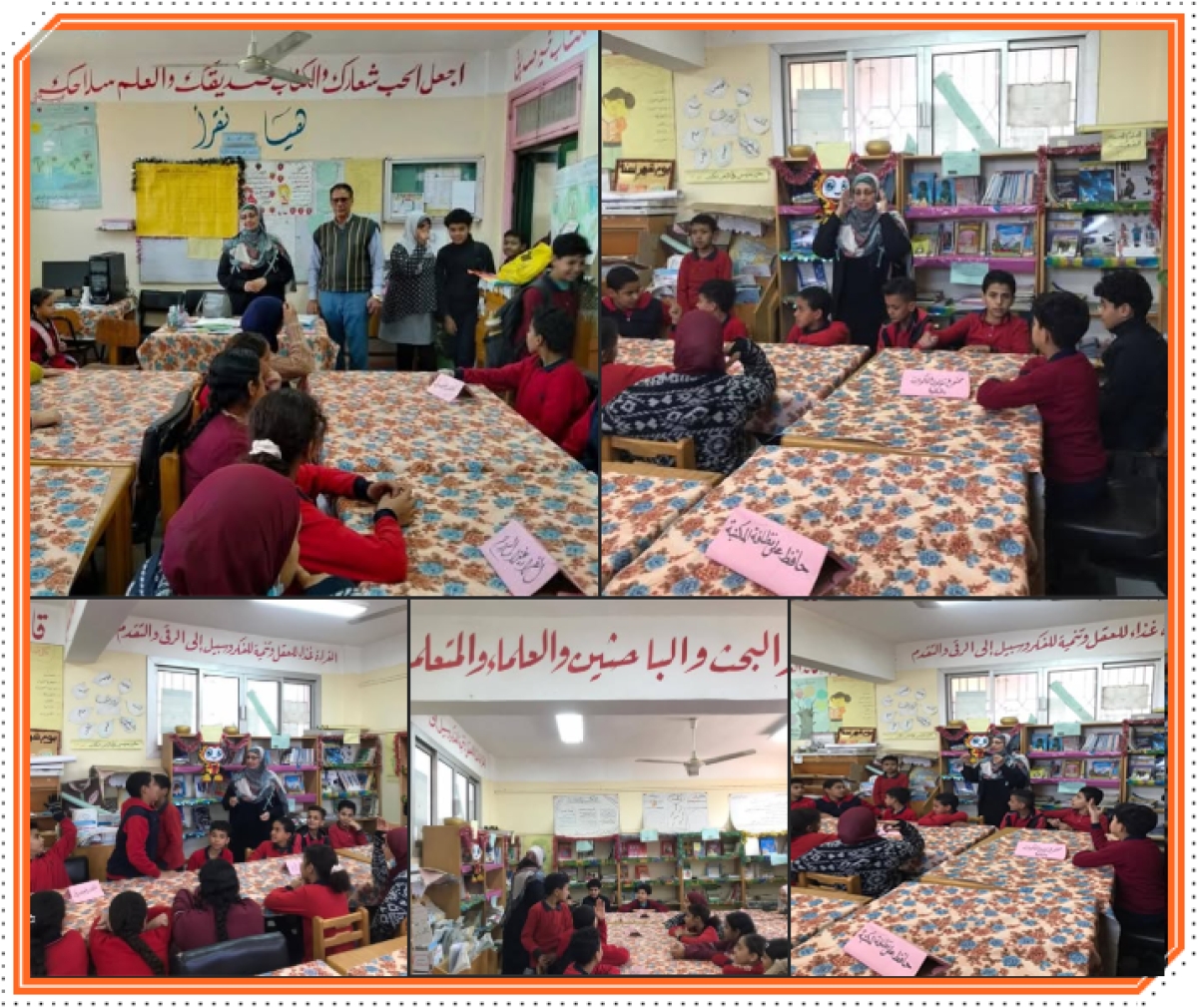 كلية التربية تشارك في القافلة التوعوية بمدرسة الحرية الابتدائية بكفر شكر التي تنظمها الجامعة