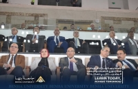 جامعة بنها تشارك في فعاليات افتتاح دوري الجامعات والمعاهد المصرية في نسخته 53