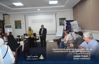 ورشة عمل &quot; توصيف البرامج والمقررات على نماذج الهيئة 2025&quot;