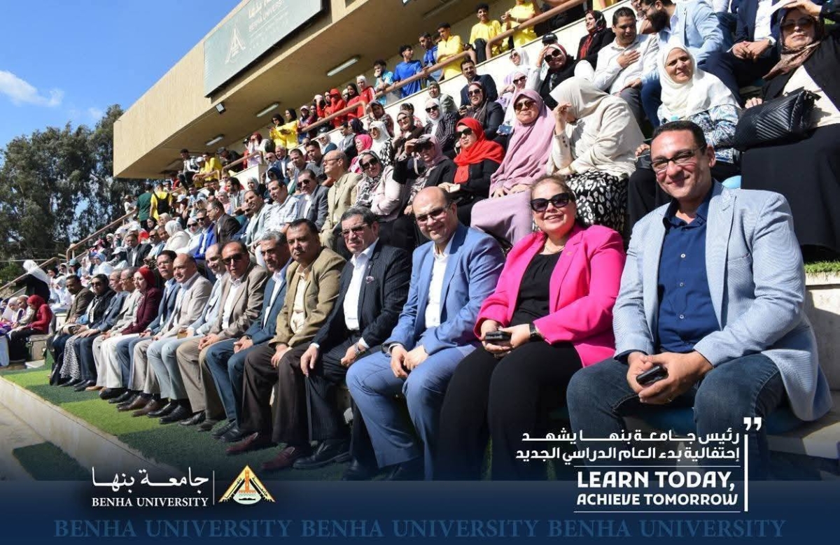 رئيس جامعة بنها يشهد إحتفالية بدء العام الدراسي الجديد