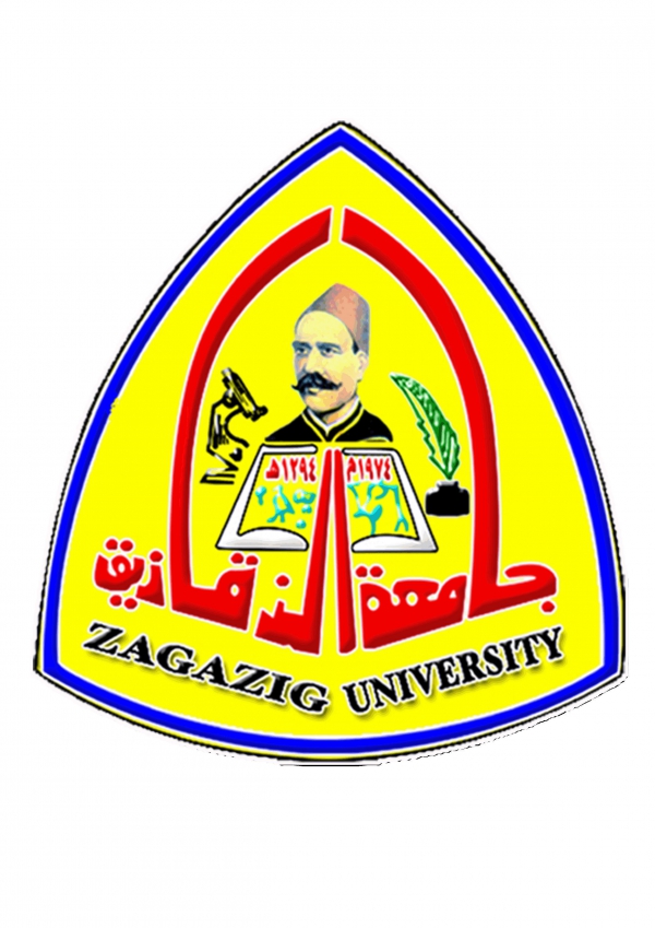 كلية التربية جامعة الزقازيق تدعو للمشاركة في مؤتمرها الدولي الأول للفاعلية التعليمية لكليات التربية في الوطن العربي