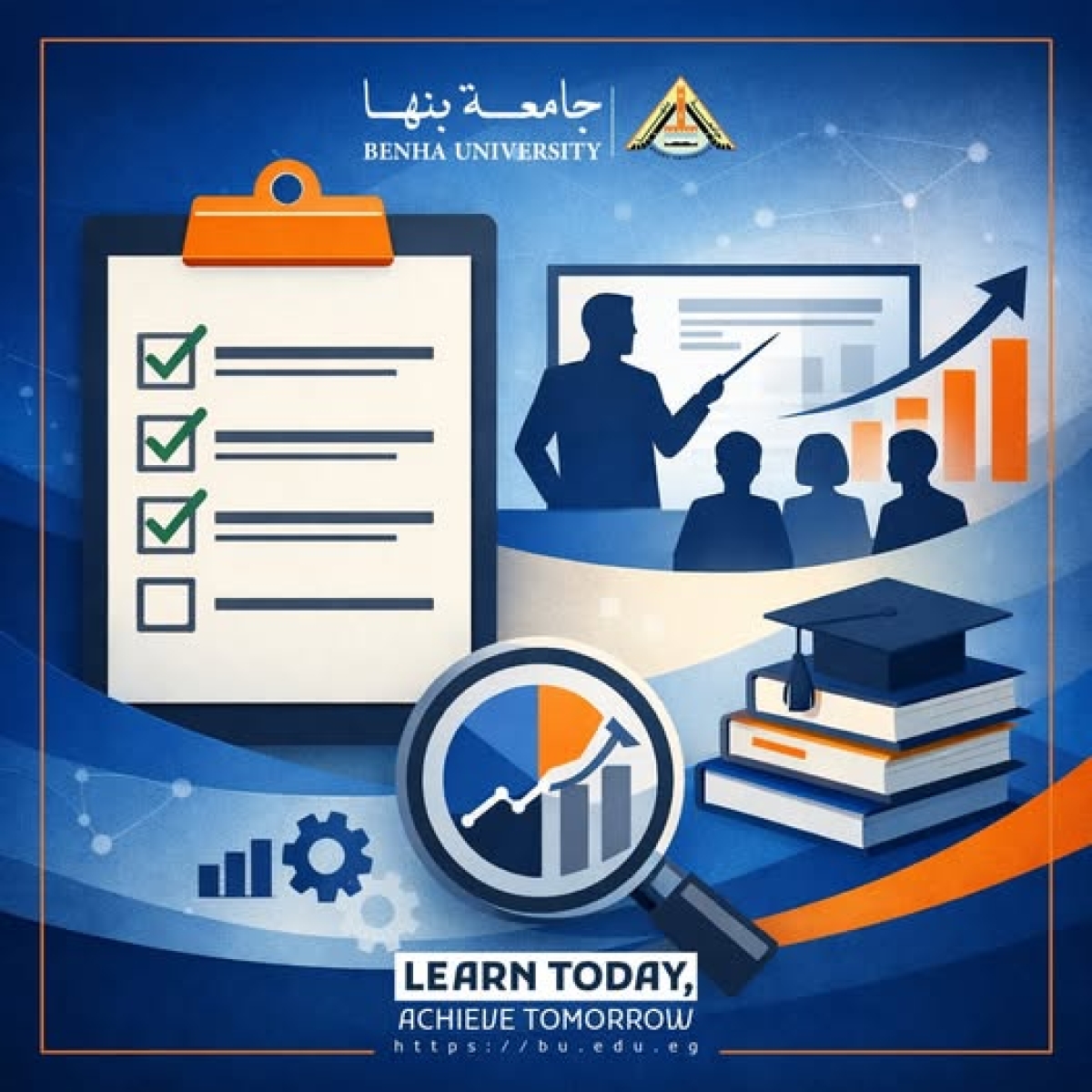 تنويه مهم : إستبيان التعرف على احتياجات التدريبية لأعضاء هيئة التدريس والهيئة المعاونة