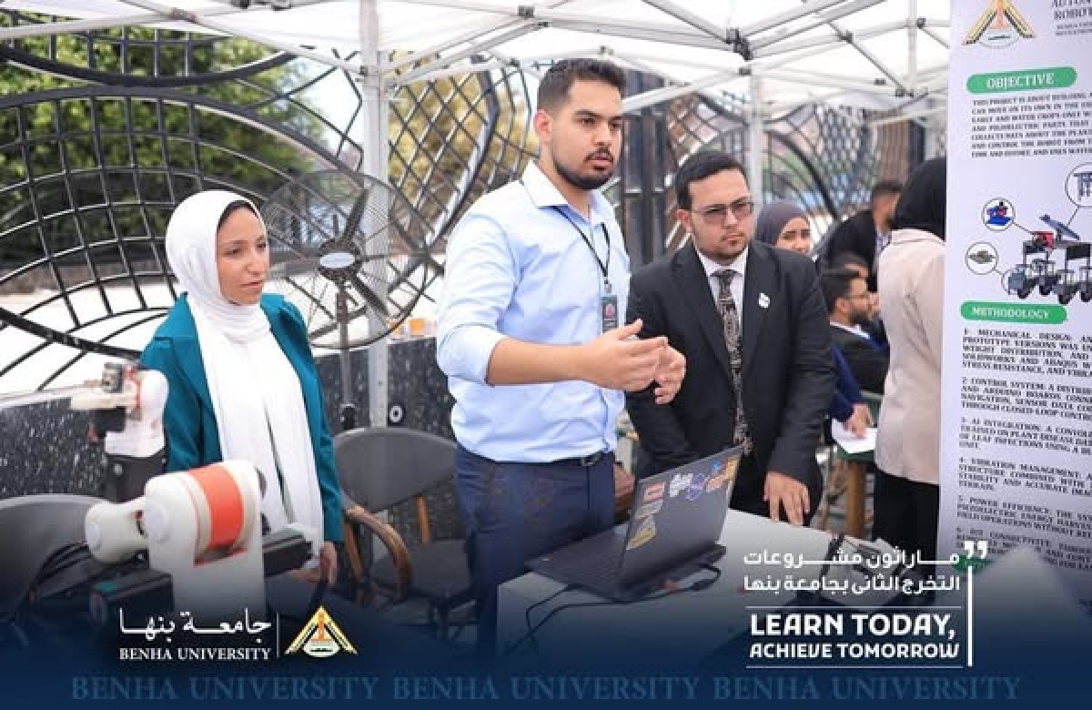 إنطلاق فعاليات &quot;ماراثون جامعة بنها الثاني لمشروعات التخرج &quot;2025&quot;
