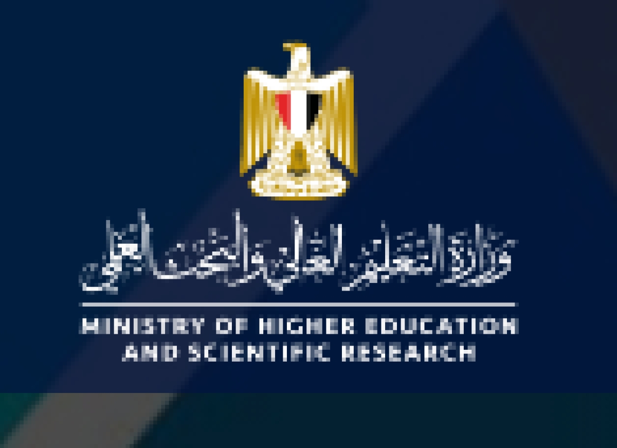 اعلان المبادرة المصرية اليابانية للتعليمEJEP  لعام 2024/2025  ( الاعلان الحادي عشر)  للمرحلة الجامعية الاولى