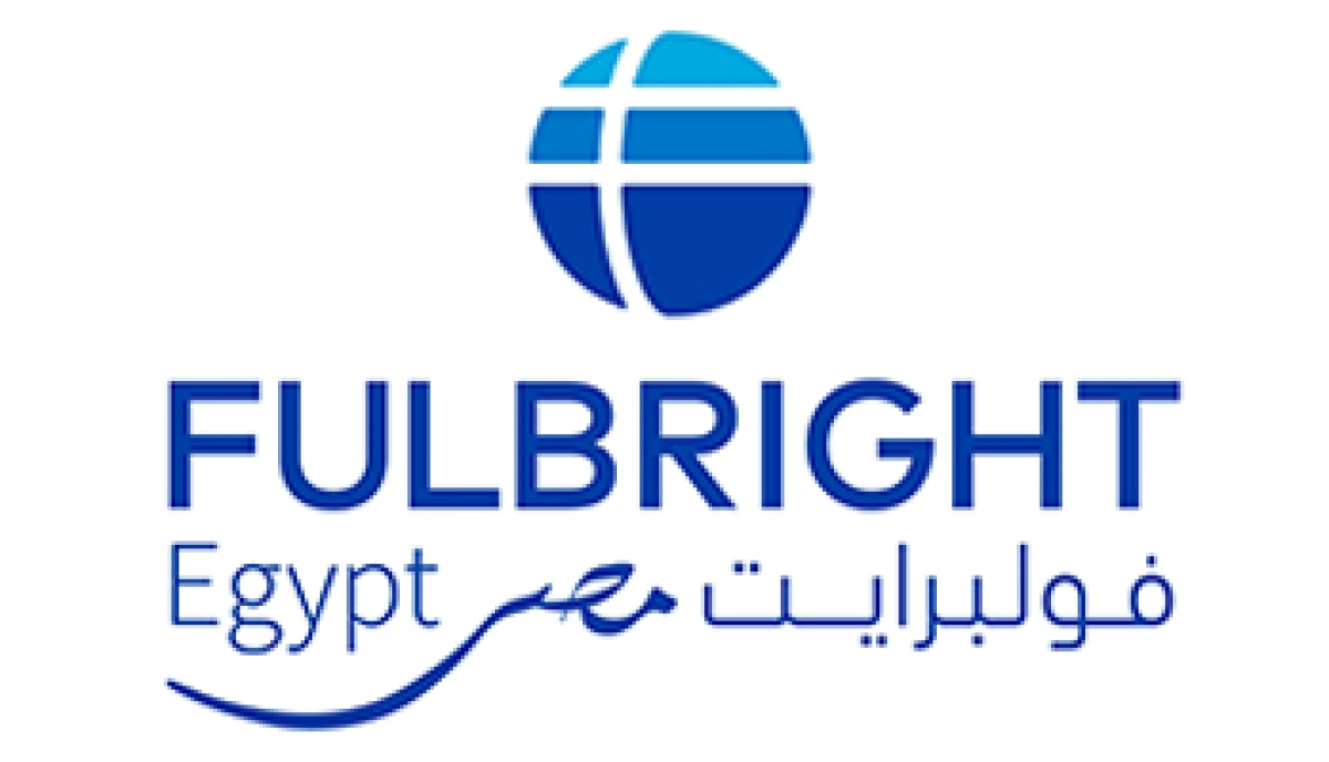 إعلان عن منح دراسية وبحثية مقدمة من هيئة فولبرايت Fulbright للعام الأكاديمي 2025/2026